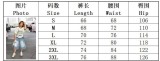Women Casual Gradient Washed Crinkled Whisker Denim Shorts