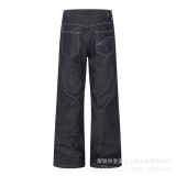Women Asymmetric Placket Color Block Topstitching Denim Pants
