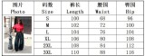 Women Frayed Edge Star Washed Denim Pants
