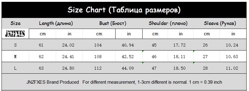 Letter Knitted Hollow-Out V-Neck Short Sleeve Sun-Protective Cardigan