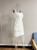 Summer Holiday Women's White Lace Strap Bodycon Mini Dress