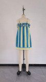 Summer Holiday Women's Striped Strap Loose Fashion Dress