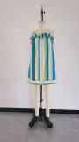 Summer Holiday Women's Striped Strap Loose Fashion Dress