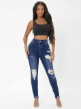 Women Ripped Denim Tight Pants With Fringe