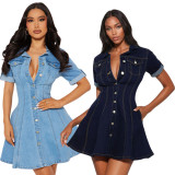 Women Casual Turndown Collar Denim Dress