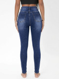 Women Ripped Denim Tight Pants With Fringe