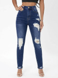 Women Ripped Denim Tight Pants With Fringe