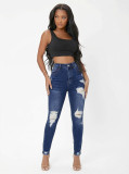 Women Ripped Denim Tight Pants With Fringe