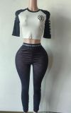 Women's Fashion Printed Casual Stretch Patchwork Slim Fit Two Piece Pants Set