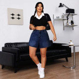 Summer Plus Size Women's High Waist Loose Denim Wide Leg Shorts