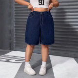 Summer Plus Size Women's American Washed Loose Wide Leg High Stretch Denim Shorts