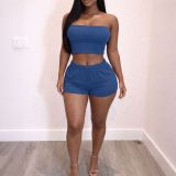 Women's Solid Strapless Crop Top Elastic Waist Shorts Two-Piece Set