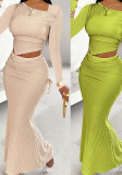 Women Elegant Sexy Formal Party dress, slash shoulder long-sleeved top and gathered fishtail skirt two-piece set