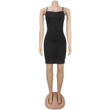Women Sexy Mesh Print Beaded Dress