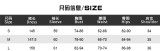 Women color-blocked bodycon round neck long-sleeved dress