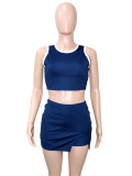 Women's Casual White Striped Sleeveless Tank Top and Mini Skirt Fashion Two-Piece Set