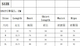 Women's Sexy Fashion Print One-Shoulder Ruffle Mini Skirt Two-Piece Set