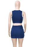 Women's Casual White Striped Sleeveless Tank Top and Mini Skirt Fashion Two-Piece Set