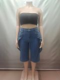 Women 3/4 Denim Wide-Leg Pants