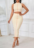 Women Casual knitting sleeveless T-shirt and skirt two-piece set