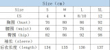 Women Sleeveless Off-Shoulder Formal Party Sequin Bodycon Dress