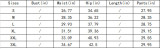 Women 3/4 Denim Wide-Leg Pants