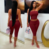 Spring Summer Women's Sexy Slim Fit Strapless Top & Double Waistband Shorts Two-Piece Set