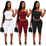 Spring Summer Women's Sexy Slim Fit Strapless Top & Double Waistband Shorts Two-Piece Set