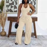 Women's Halter Neck Slim Fit Tank Top & Drawstring Wide Leg Pants Casual Sports Set