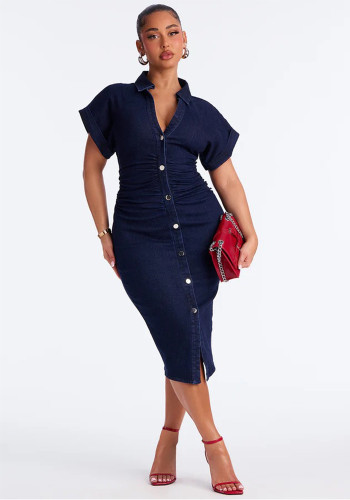 Women's Slim Fit Button Front Stretch Denim Bodycon Midi Dress