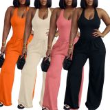 Women's Halter Neck Slim Fit Tank Top & Drawstring Wide Leg Pants Casual Sports Set