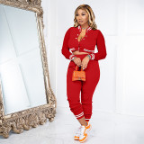 Women's Baseball Style Casual Two-Piece Pants Set