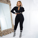 Women's Baseball Style Casual Two-Piece Pants Set