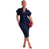 Women's Slim Fit Button Front Stretch Denim Bodycon Midi Dress