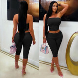 Spring Summer Women's Sexy Slim Fit Strapless Top & Double Waistband Shorts Two-Piece Set