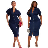 Women's Slim Fit Button Front Stretch Denim Bodycon Midi Dress