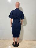 Women's Slim Fit Button Front Stretch Denim Bodycon Midi Dress