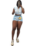 Women's Striped Print Half-Zip Sleeveless Top & Patchwork Shorts Two-Piece Set