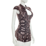 Women Print Sleeveless Romper