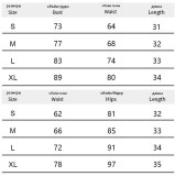 Women Summer U-Neck Sports Vest Stretchy Shorts Two-Piece Set