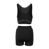 Women Summer U-Neck Sports Vest Stretchy Shorts Two-Piece Set