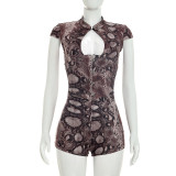 Women Print Sleeveless Romper