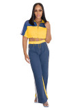 Women's Denim Contrast Color Stand Collar Zip Top & Wide Leg Pants Two-Piece Set