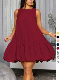 Women French Summer Sleeveless Tulip Dress