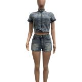 Women's Fashion Sexy High Stretch Washed Denim Casual Two-Piece Shorts Set