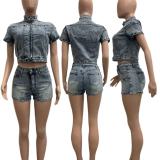 Women's Fashion Sexy High Stretch Washed Denim Casual Two-Piece Shorts Set