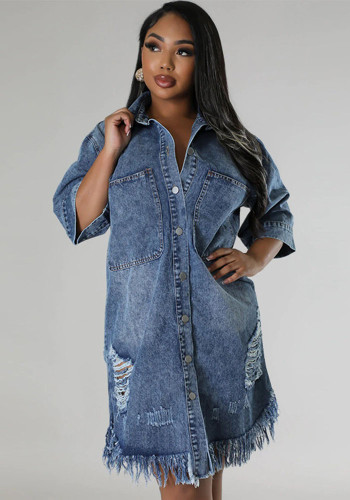 Women's Ripped Tassel Short Sleeve Denim Dress