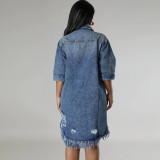 Women's Ripped Tassel Short Sleeve Denim Dress