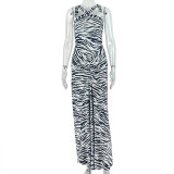 Women's Fashion Zebra Stripe Print Cross Strap Slim Fit Sexy Long Dress
