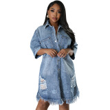 Women's Ripped Tassel Short Sleeve Denim Dress